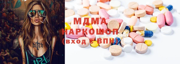 дмт Касимов