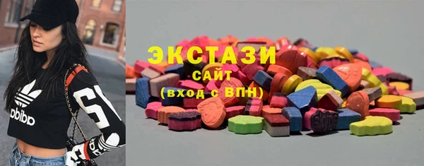 герыч Карпинск
