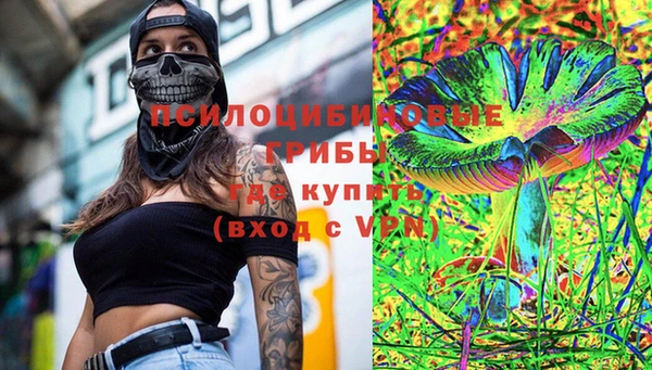 прущий лед Киреевск