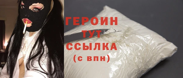 apvp Кинешма