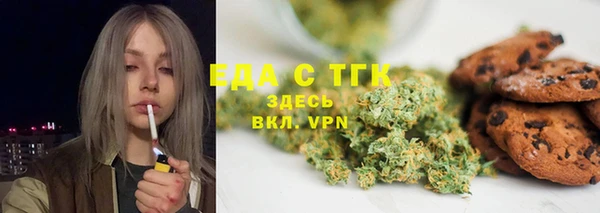 прущий лед Киреевск
