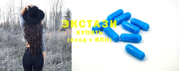 герыч Карпинск