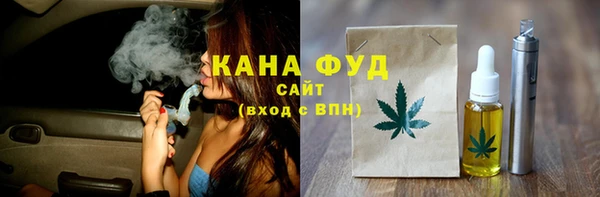 apvp Кинешма