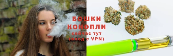 кокаин VHQ Киренск