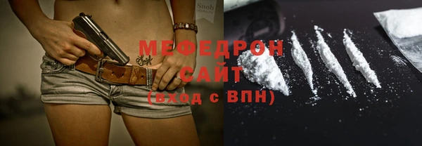 дмт Касимов