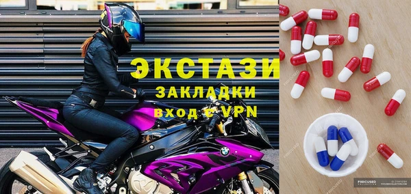 apvp Кинешма