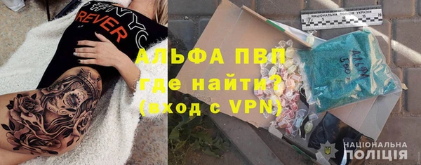 прущий лед Киреевск
