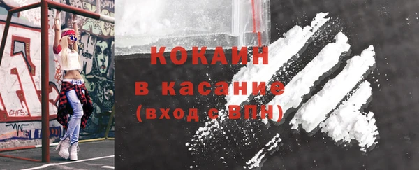 прущий лед Киреевск