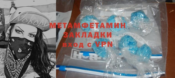 apvp Кинешма