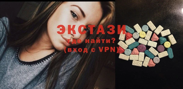 кокаин VHQ Киренск