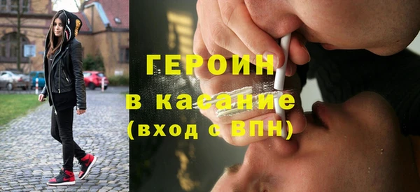 кокаин VHQ Киренск
