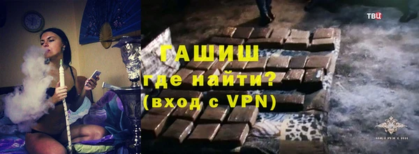 прущий лед Киреевск