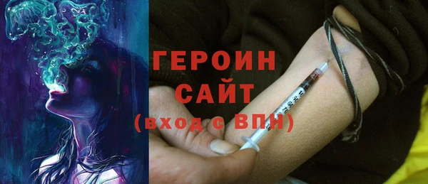 apvp Кинешма