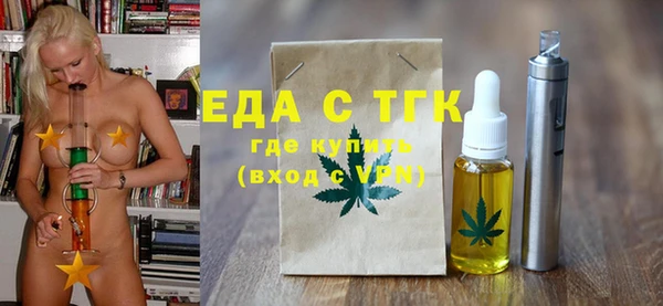 apvp Кинешма