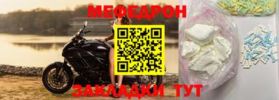ГАЛЛЮЦИНОГЕННЫЕ ГРИБЫ Заводоуковск