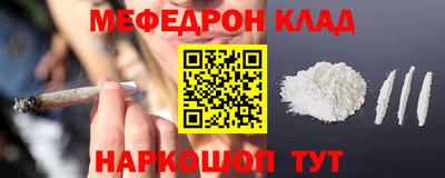 сатива Заволжье