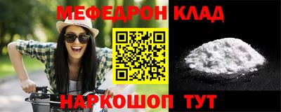 марки nbome Жуковский