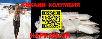 сатива Заволжье