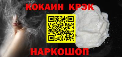 сатива Заволжье