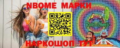 сатива Заволжье