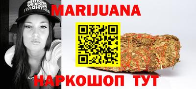 сатива Заволжье