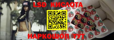 сатива Заволжье