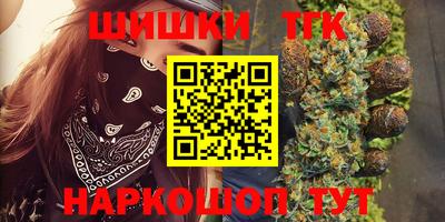 ГАЛЛЮЦИНОГЕННЫЕ ГРИБЫ Заводоуковск
