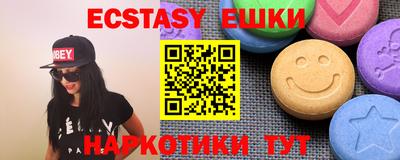 сатива Заволжье