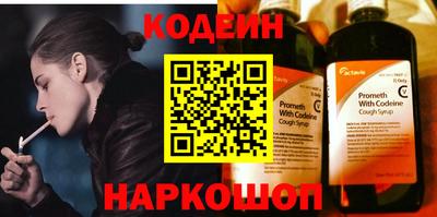 сатива Заволжье