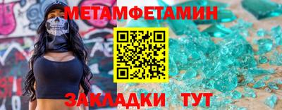 сатива Заволжье
