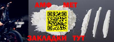 ГАЛЛЮЦИНОГЕННЫЕ ГРИБЫ Заводоуковск