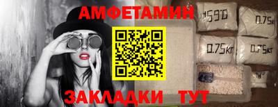 марки nbome Жуковский