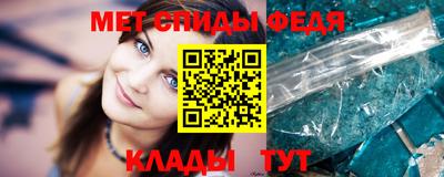 марки nbome Жуковский