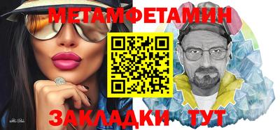 сатива Заволжье