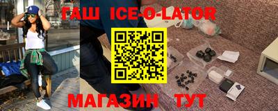 сатива Заволжье