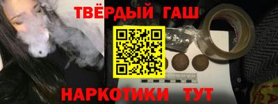 ГАЛЛЮЦИНОГЕННЫЕ ГРИБЫ Заводоуковск