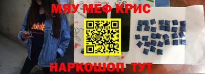 сатива Заволжье