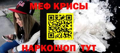 ГАЛЛЮЦИНОГЕННЫЕ ГРИБЫ Заводоуковск