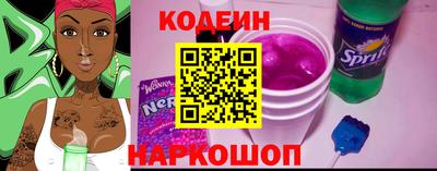 ГАЛЛЮЦИНОГЕННЫЕ ГРИБЫ Заводоуковск