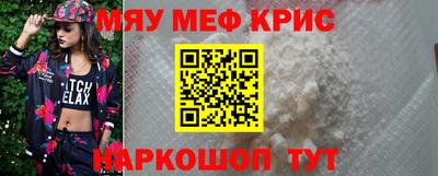 марки nbome Жуковский