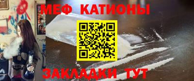 ГАЛЛЮЦИНОГЕННЫЕ ГРИБЫ Заводоуковск