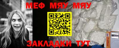 марки nbome Жуковский