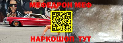 сатива Заволжье